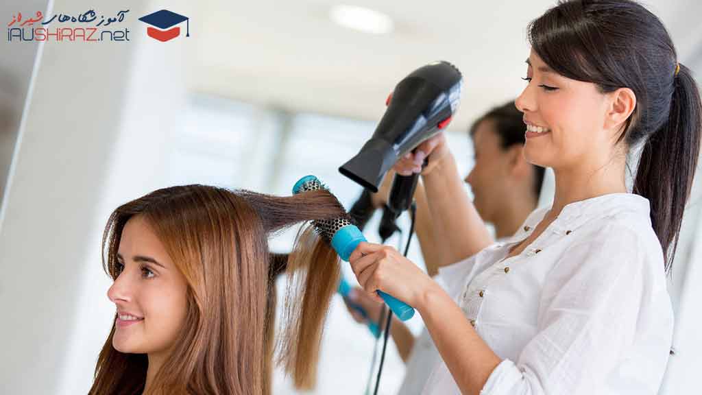 آموزشگاه آرایشگری زنانه در شیراز