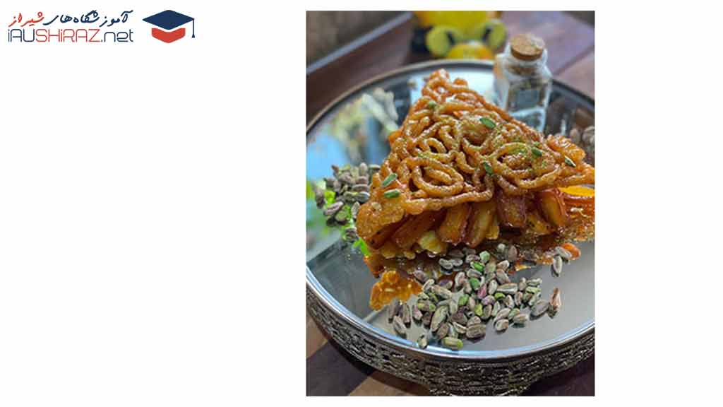 آموزشگاه آشپزی و شیرینی پزی زنبور شیراز