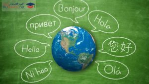 بهترین آموزشگاه های زبان قلهک تهران