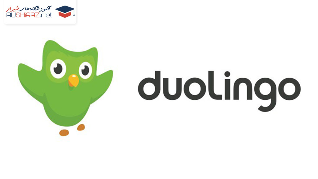 آزمون دولینگو Duolingo