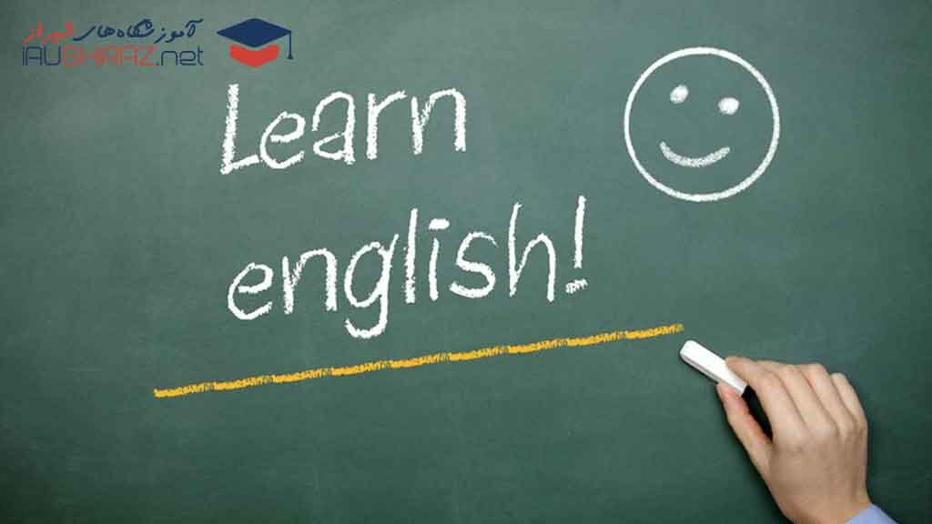آموزشگاه های زبان مرزداران تهران