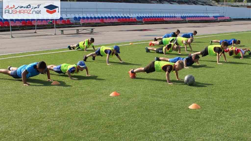 آموزشگاه فنی و حرفه ای