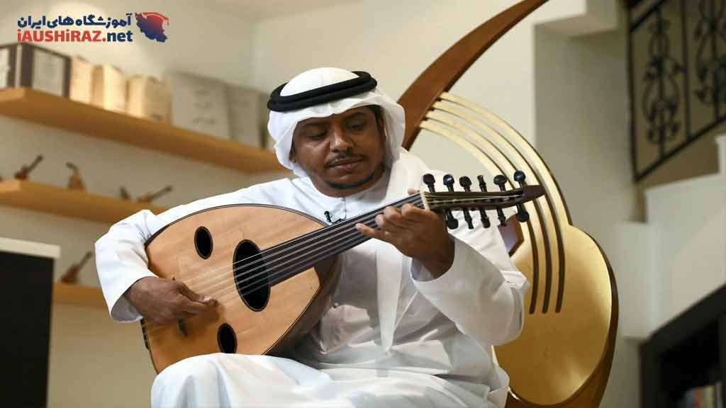 کلاس آموزش عود در شیراز