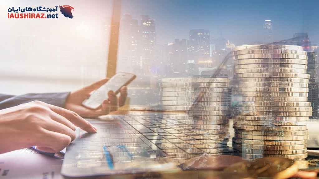 بهترین دوره آموزش حسابداری بازرگانی در شیراز