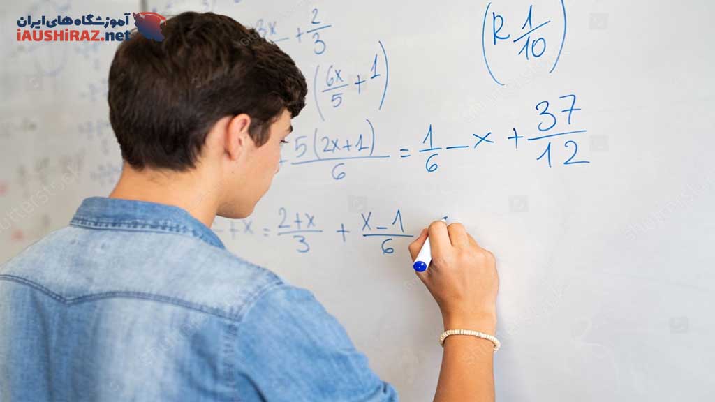کلاس تقویتی در شیراز