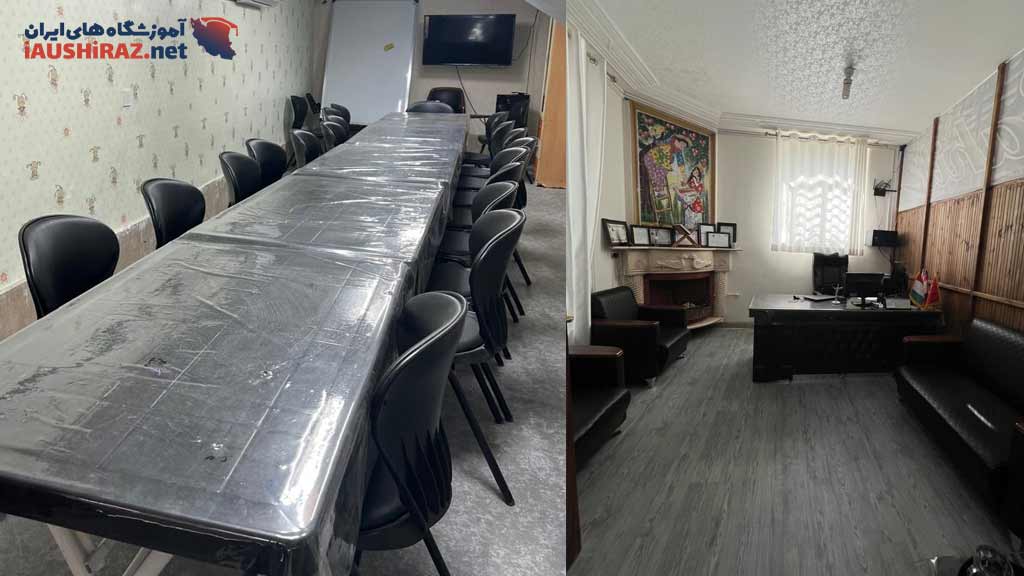 مدرسه دو زبانه راسخ